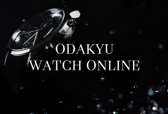 ODAKYU WATCH ONLINE